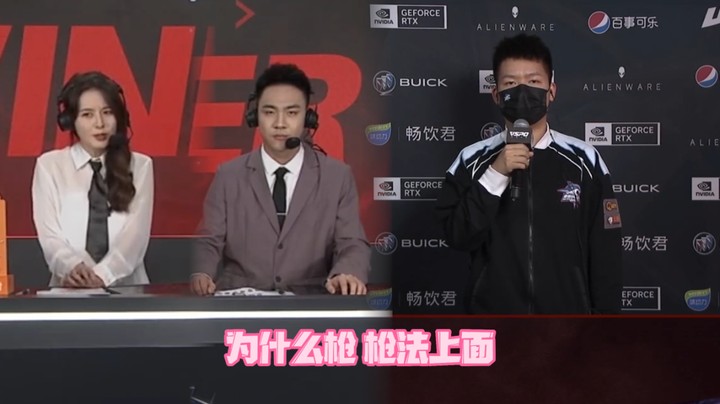 N9真的是越来越沉稳了~