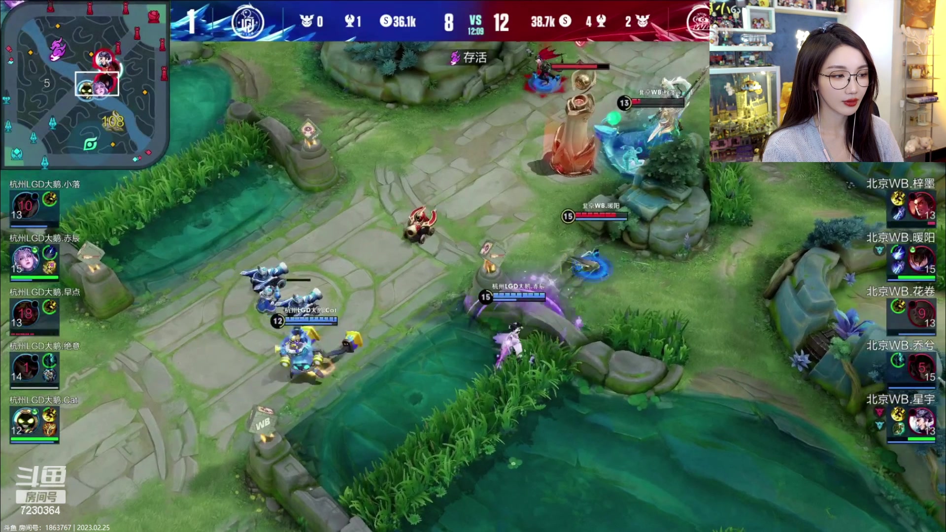 【2023-02-25 19点场】解说小鹿呀：狂人小鹿：WB vs LGD