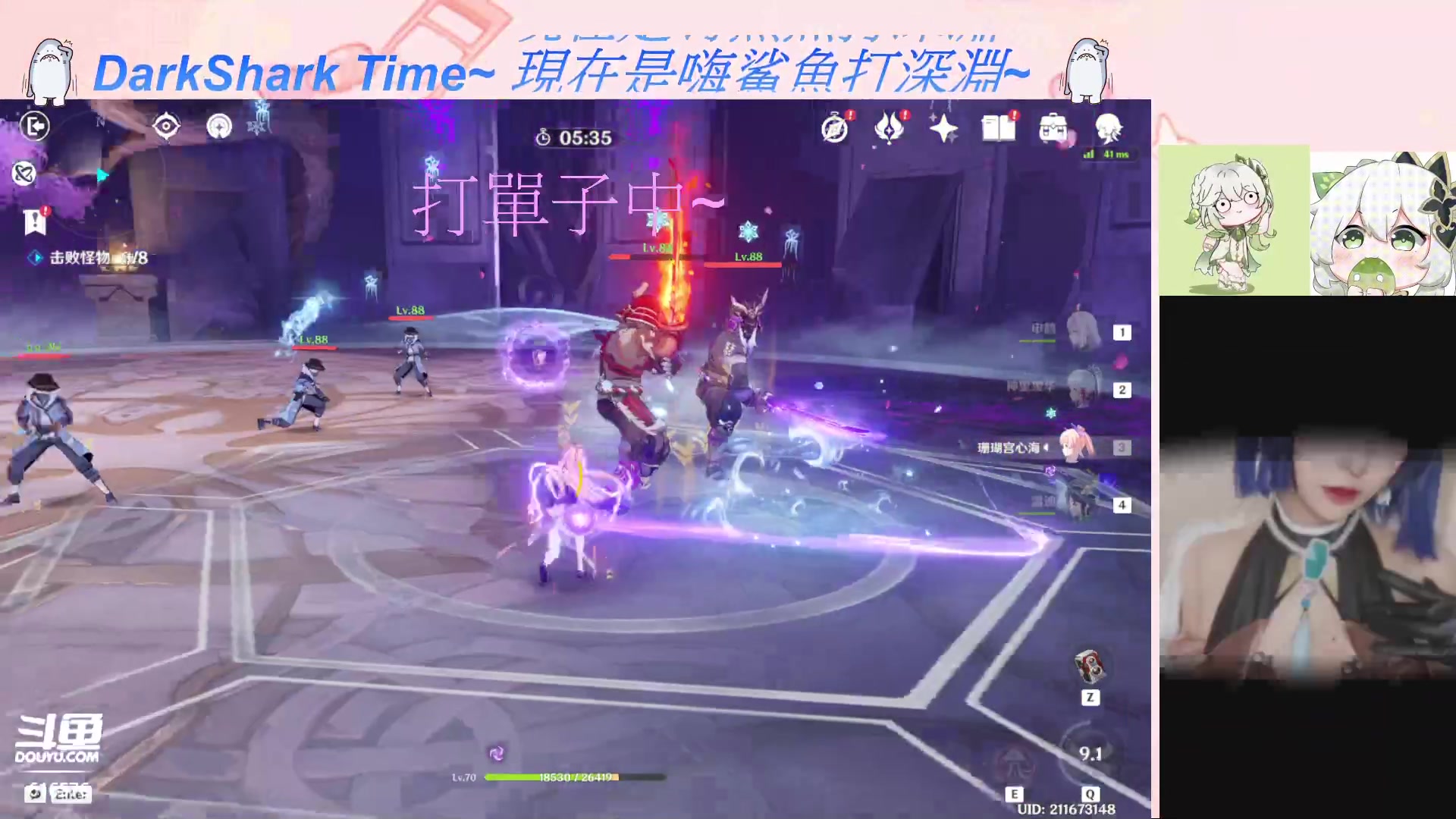 【2023-02-25 14点场】六喵喵喵丶：【看号材料晶蝶】你滴全能唠嗑喵~