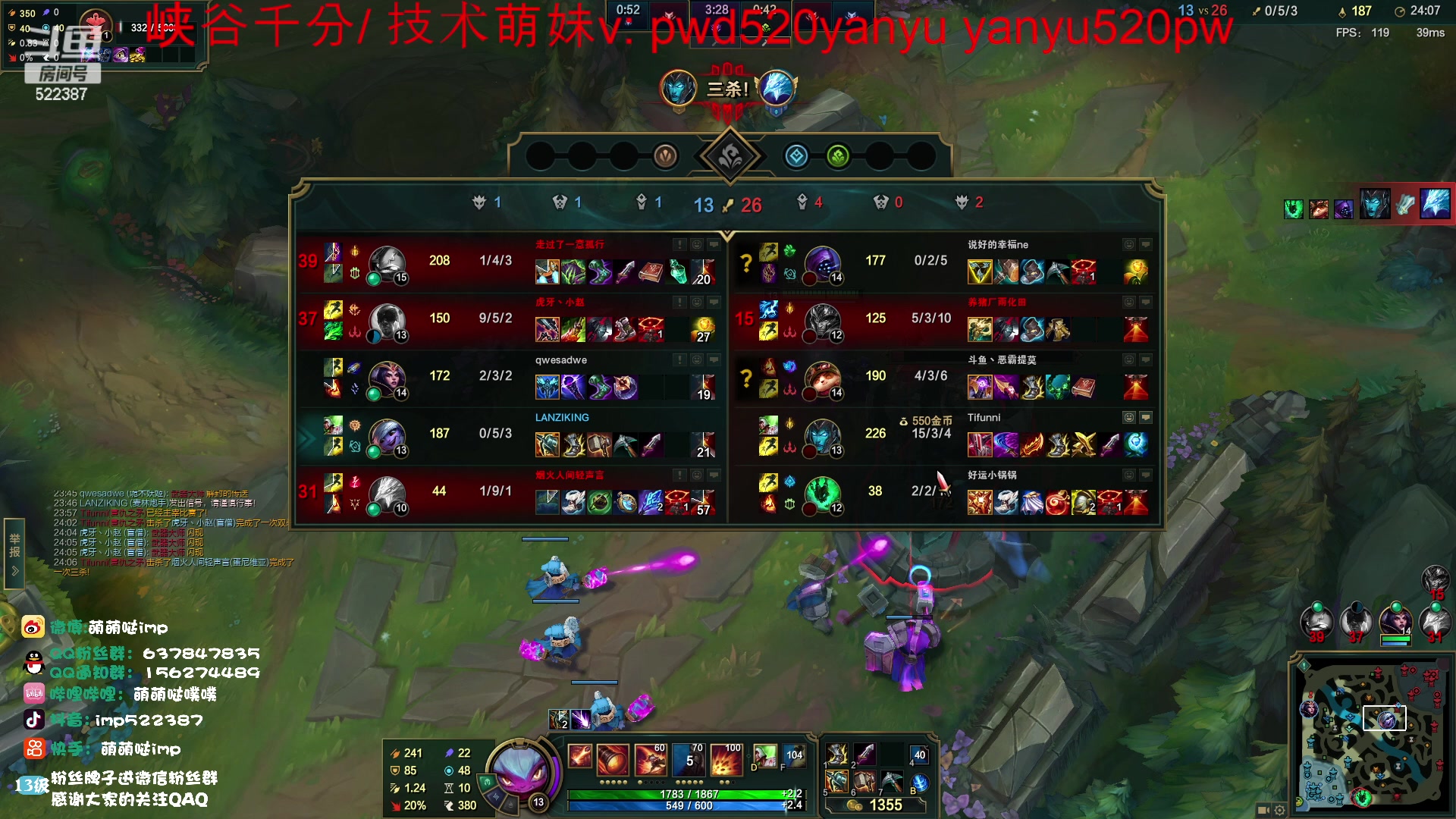 【2023-02-25 10点场】impOUO：600下播600下播600下播
