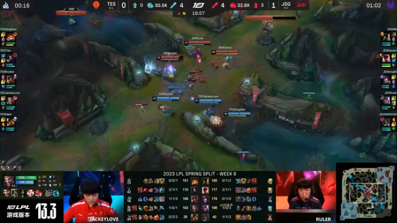 2023LPL春季赛TES VS JDG，JDG的盲僧关键时刻升级救了自己