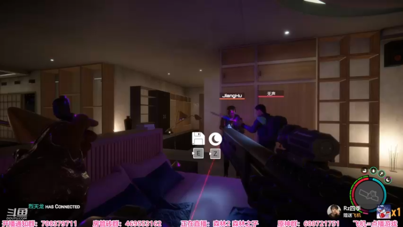 【2023-02-25 01点场】真TM闪闪：森林2 森林之子 新恐怖游戏 首发