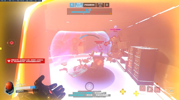 冫这队友很气人！给队友c麻了