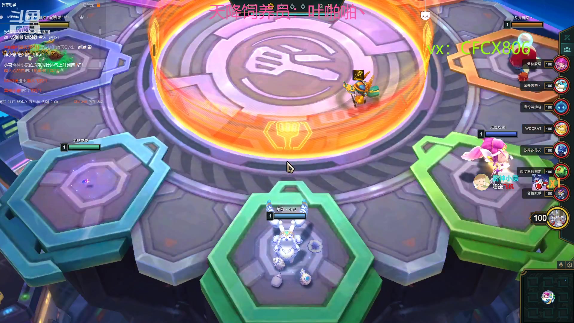 【2023-02-25 20点场】晴天QyxL：晴天：2881790魔道游戏室