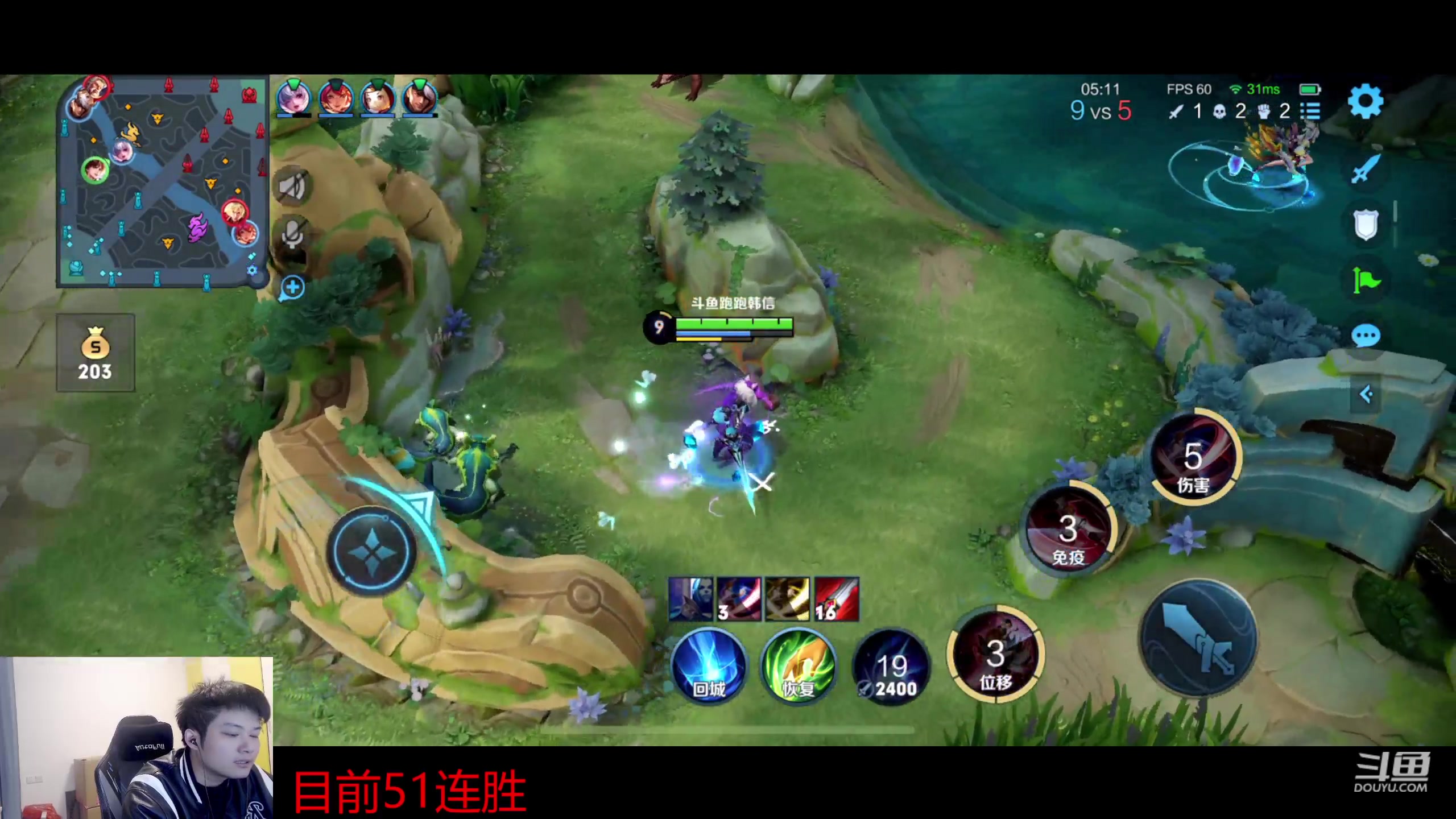 【2023-02-25 19点场】韩跑跑ovo：三排冲击百胜！！