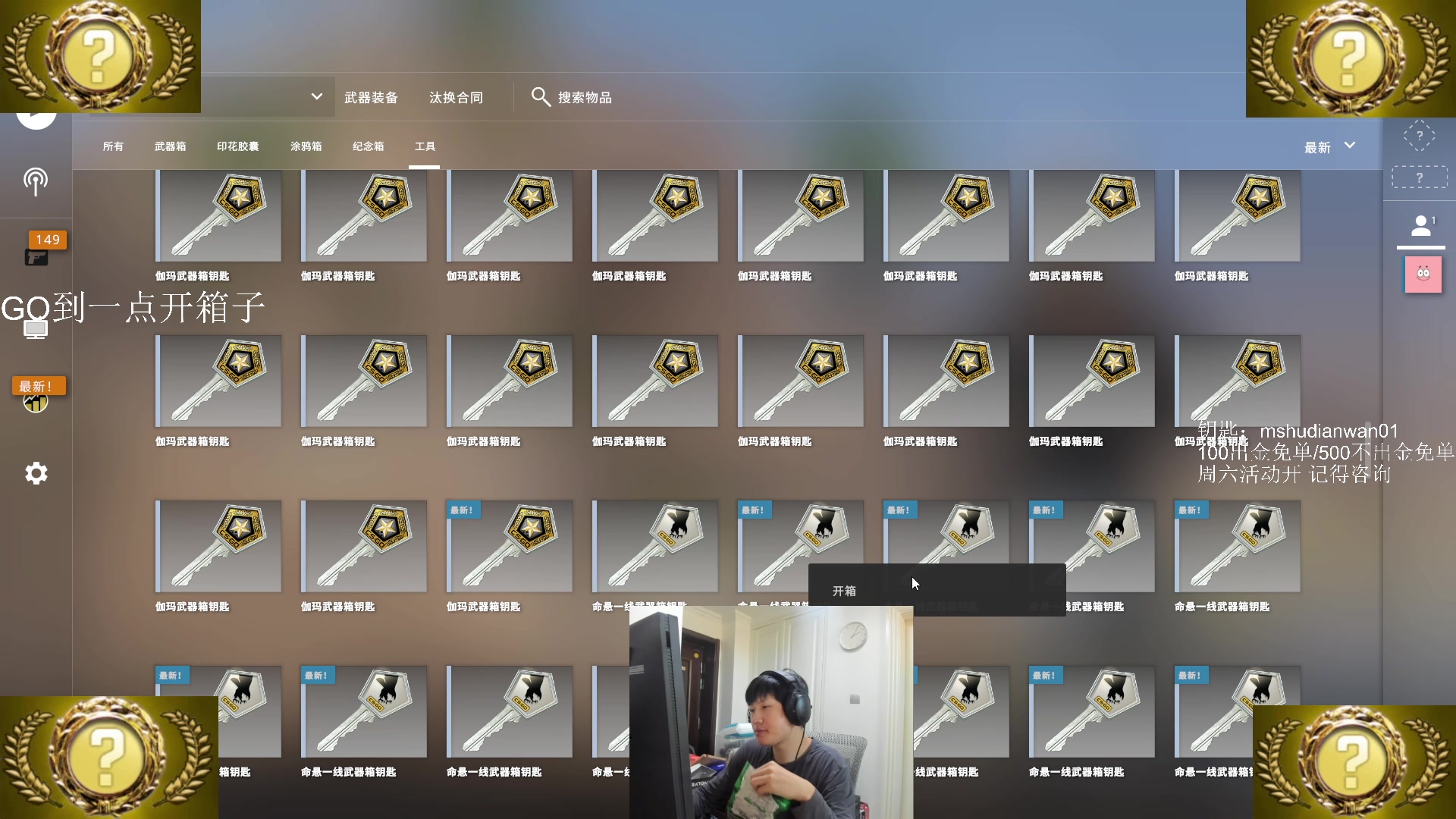 【2023-02-25 14点场】yjjimpaopao：PAOPAO;FPS的归宿