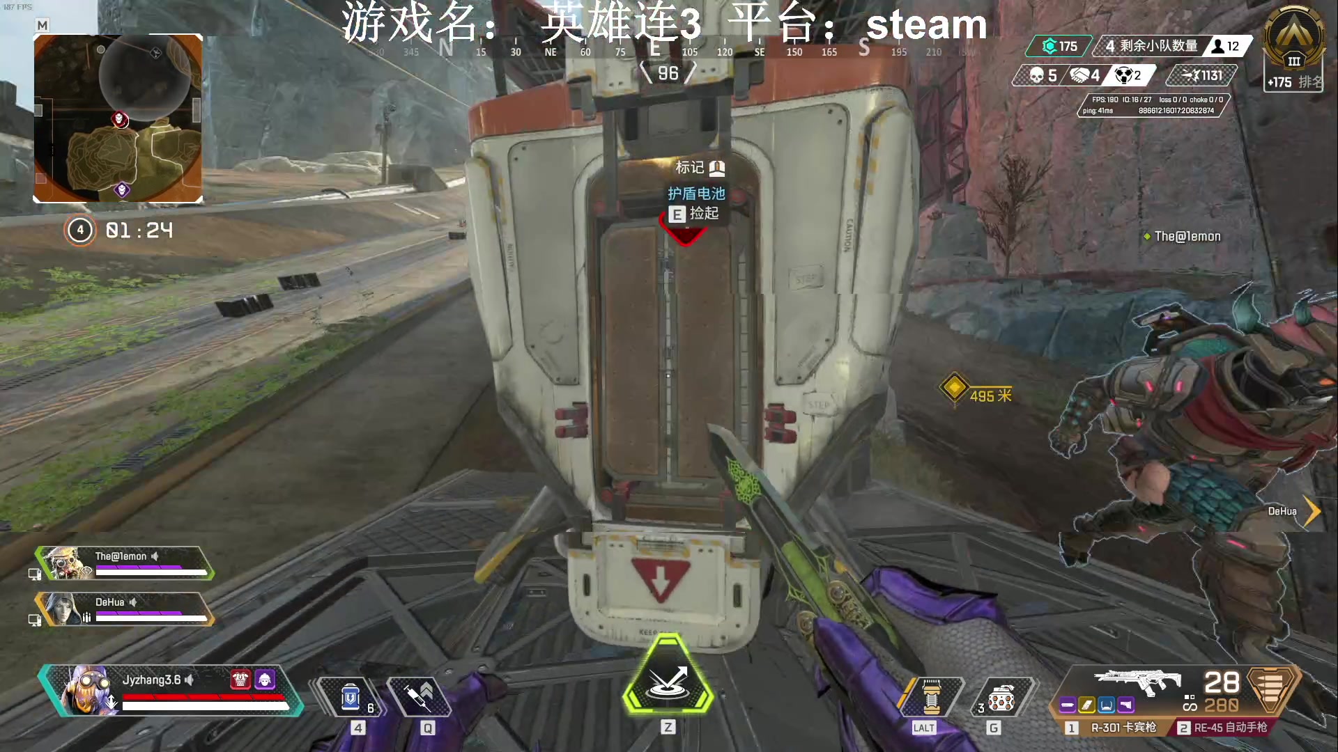 【2023-02-25 17点场】JyZhang：【Jy张】好玩还上头
