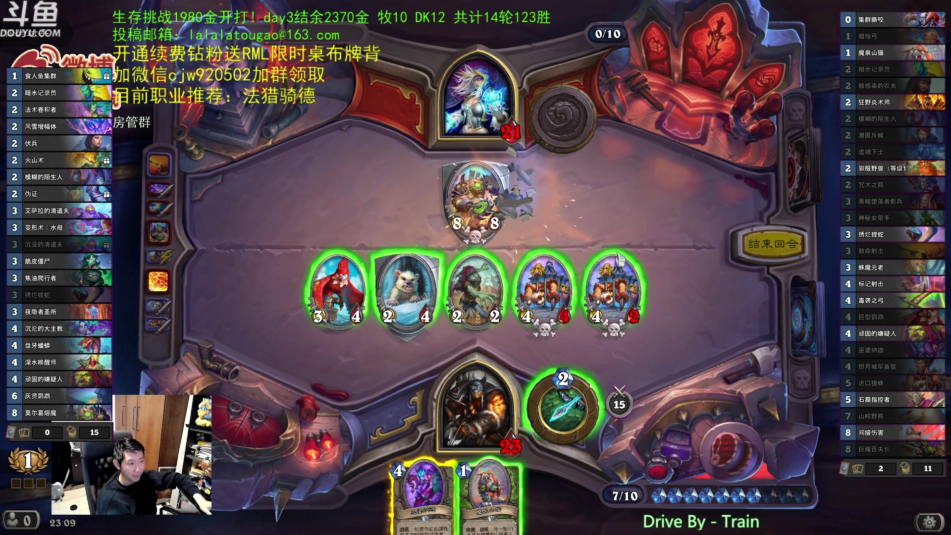 【2023-02-24 22点场】啦啦啦不是狗狗狗：啦啦啦：最好玩的竞技场！