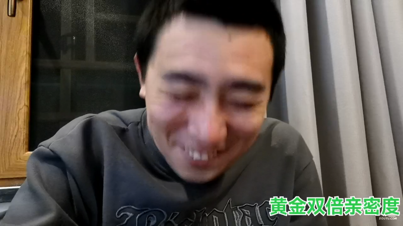 我在斗鱼看无尽无尽的无尽直播户外