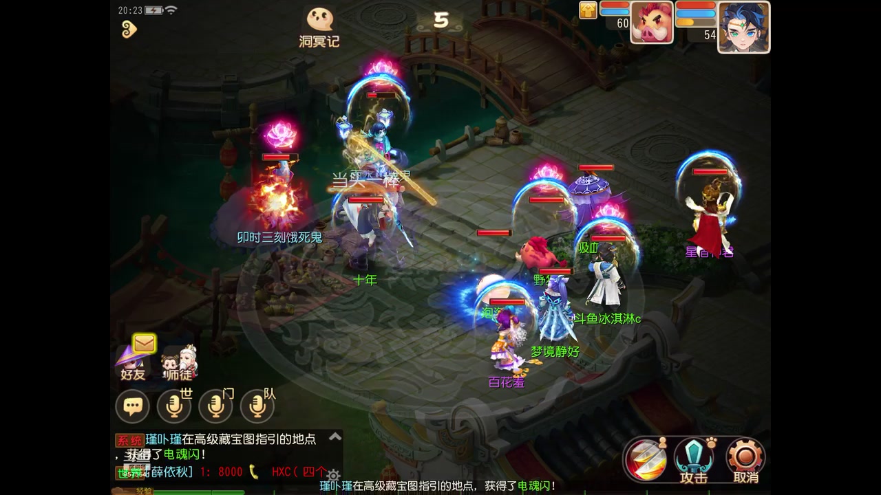 【2023-02-22 20点场】晴天冰淇淋c：我就是神仙颜值担当