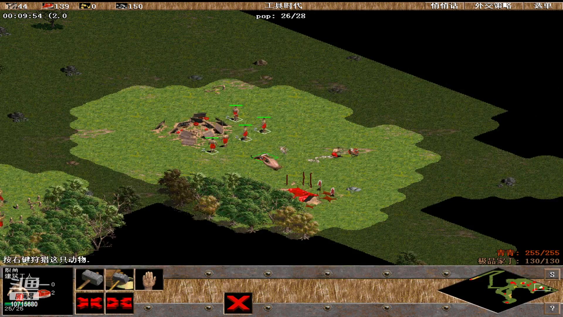 【2023-2-25 5点场】紫云同学706:青青罗马直播间