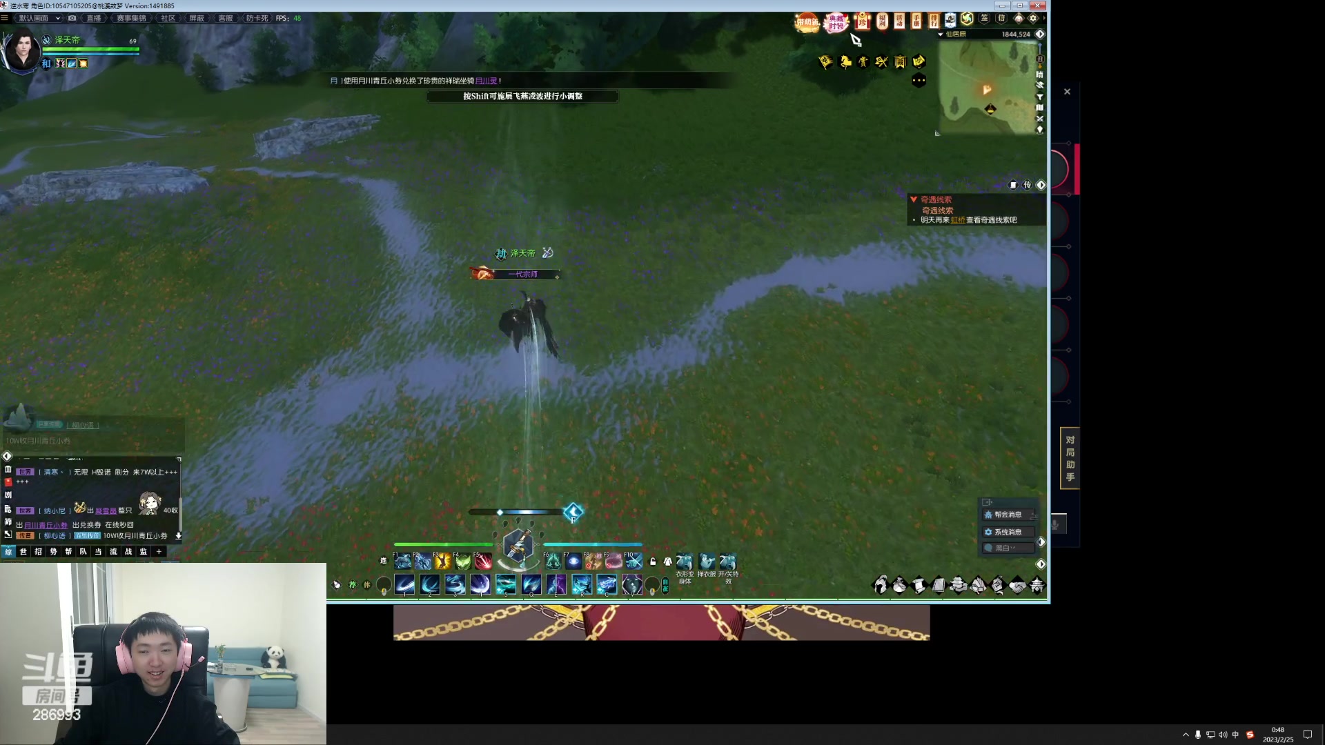 【2023-02-25 00点场】卑微小泽丶：泽：峡谷上单王