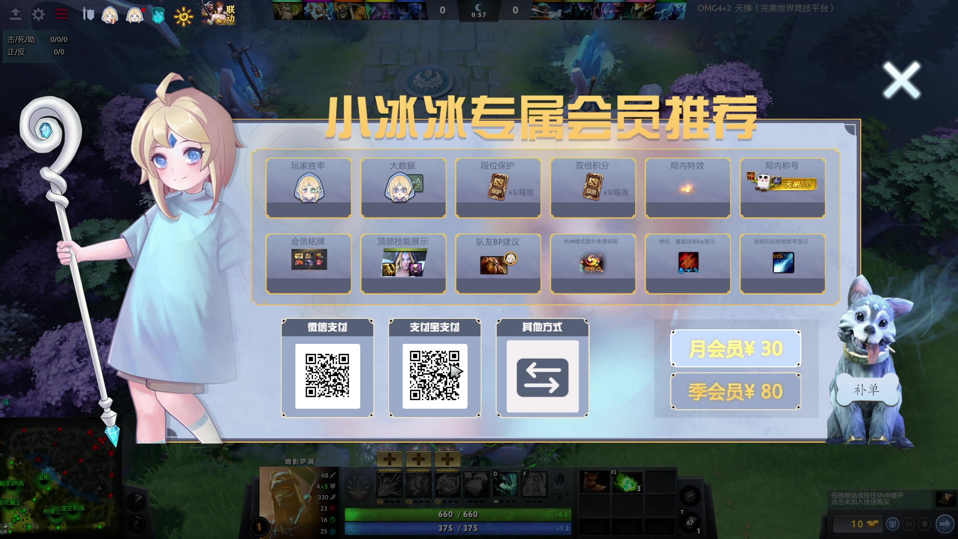【2023-02-25 21点场】小刘_qq：小刘的直播间周末双倍！