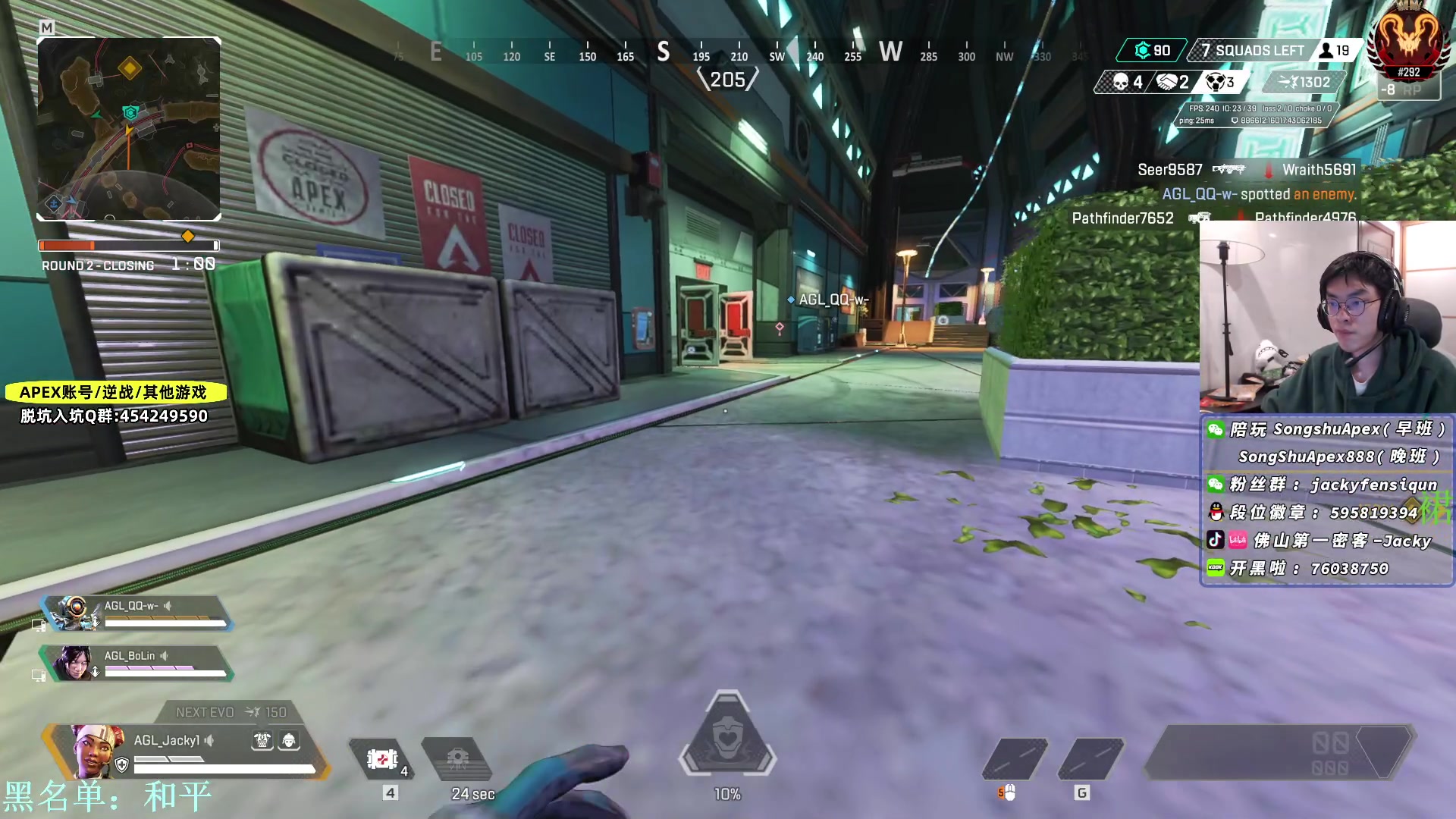 【2023-02-23 21点场】Jackyar：先猎，晚上捍卫者杯小组赛