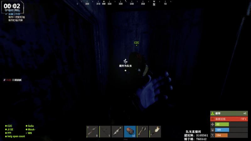 【热门游戏】Happy丨猫腻的精彩时刻 20230225 00点场