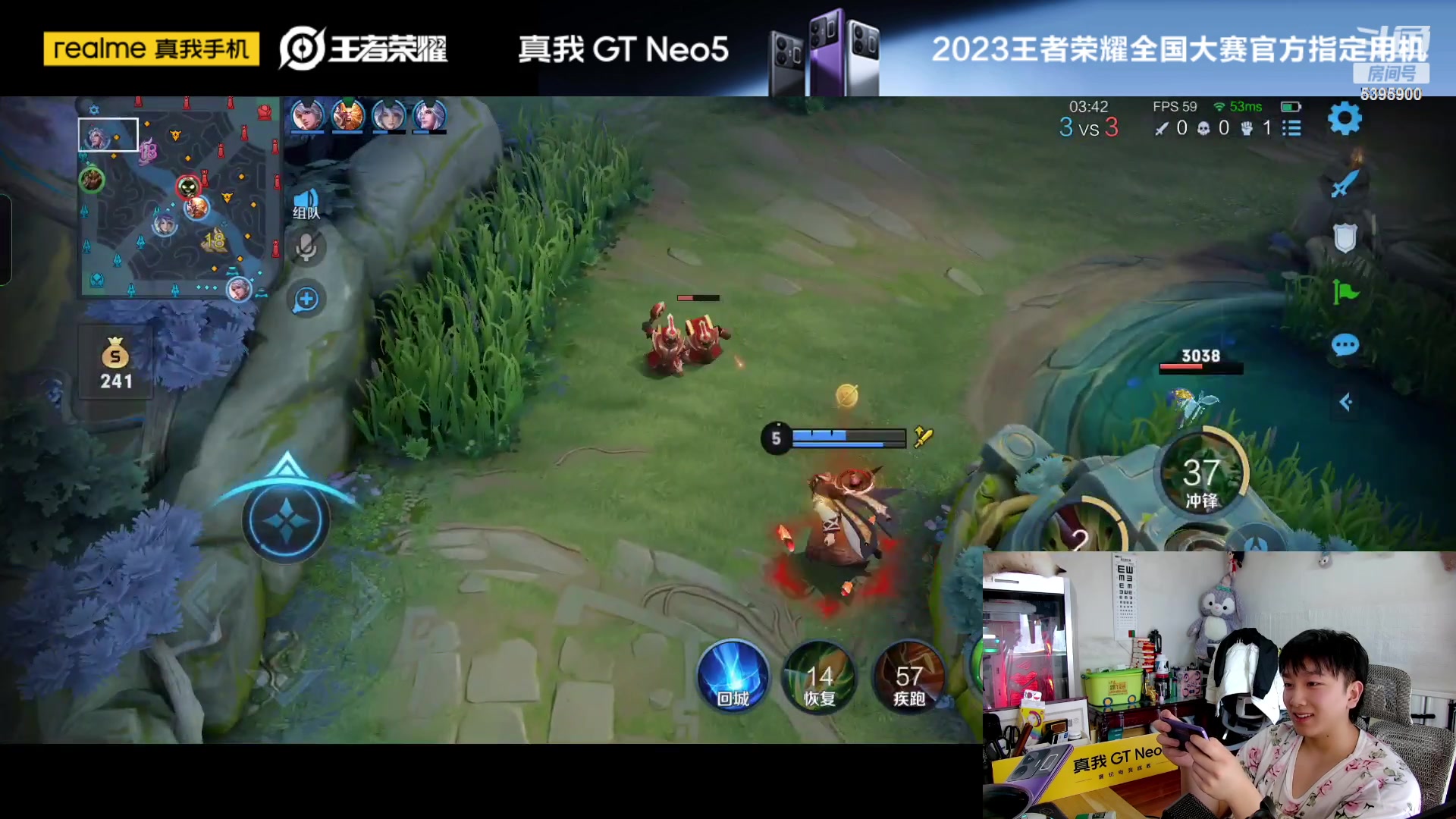 【2023-02-25 12点场】A老回：有车位 全能野王带粉