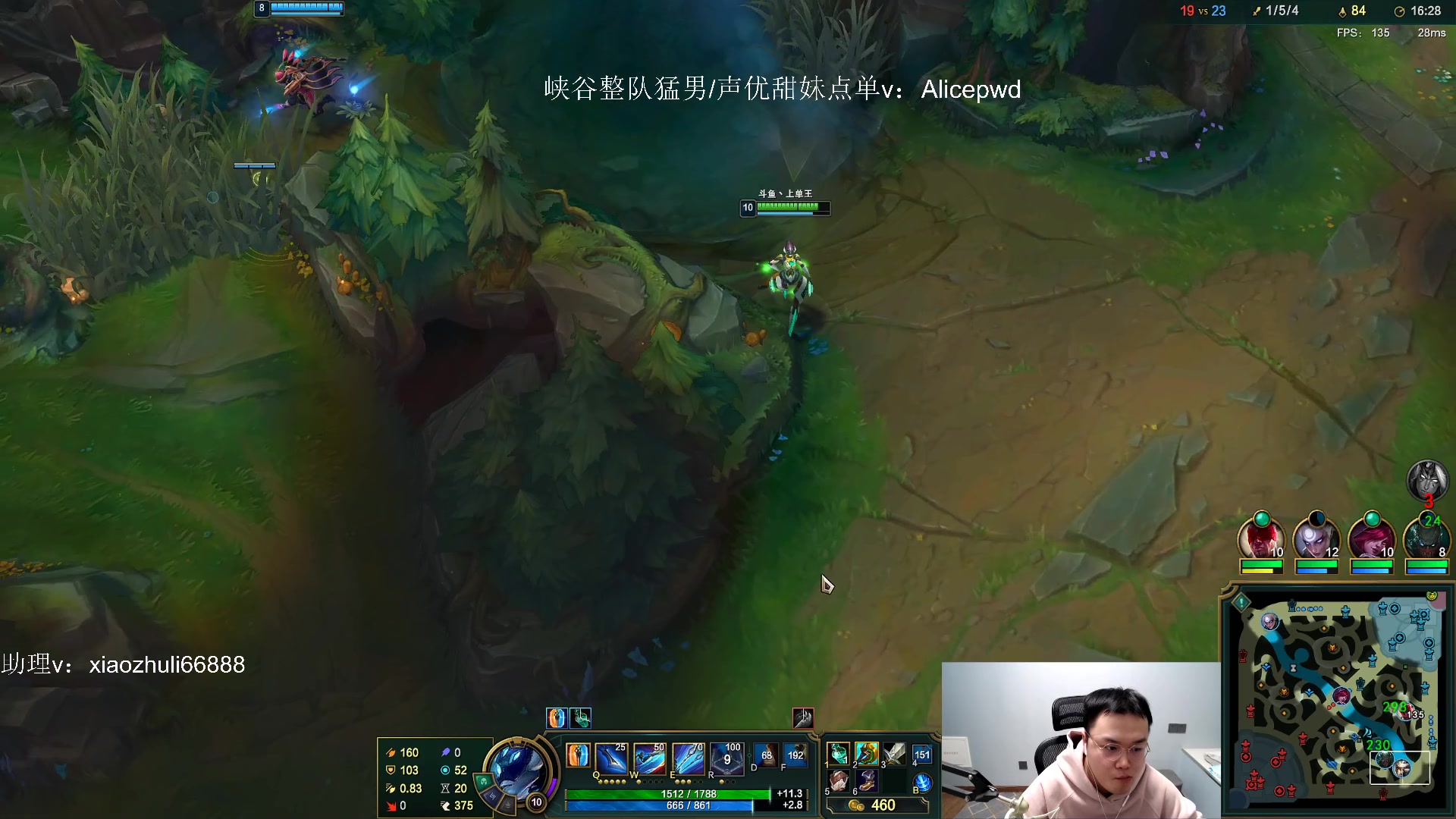 【2023-02-24 23点场】jjking剑姬：高强度排位，先峡谷后韩服！