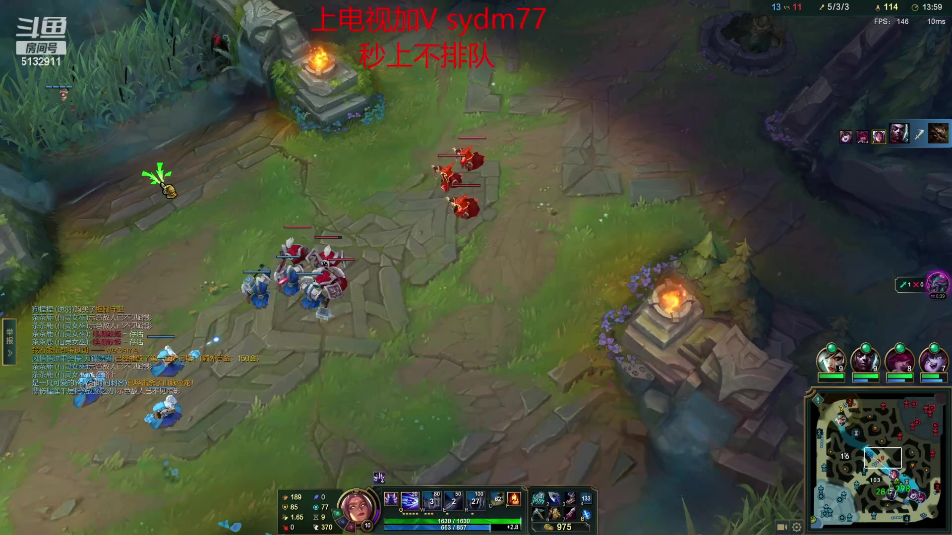 【2023-02-24 23点场】岁月刀妹：辉耀美德刀妹教学