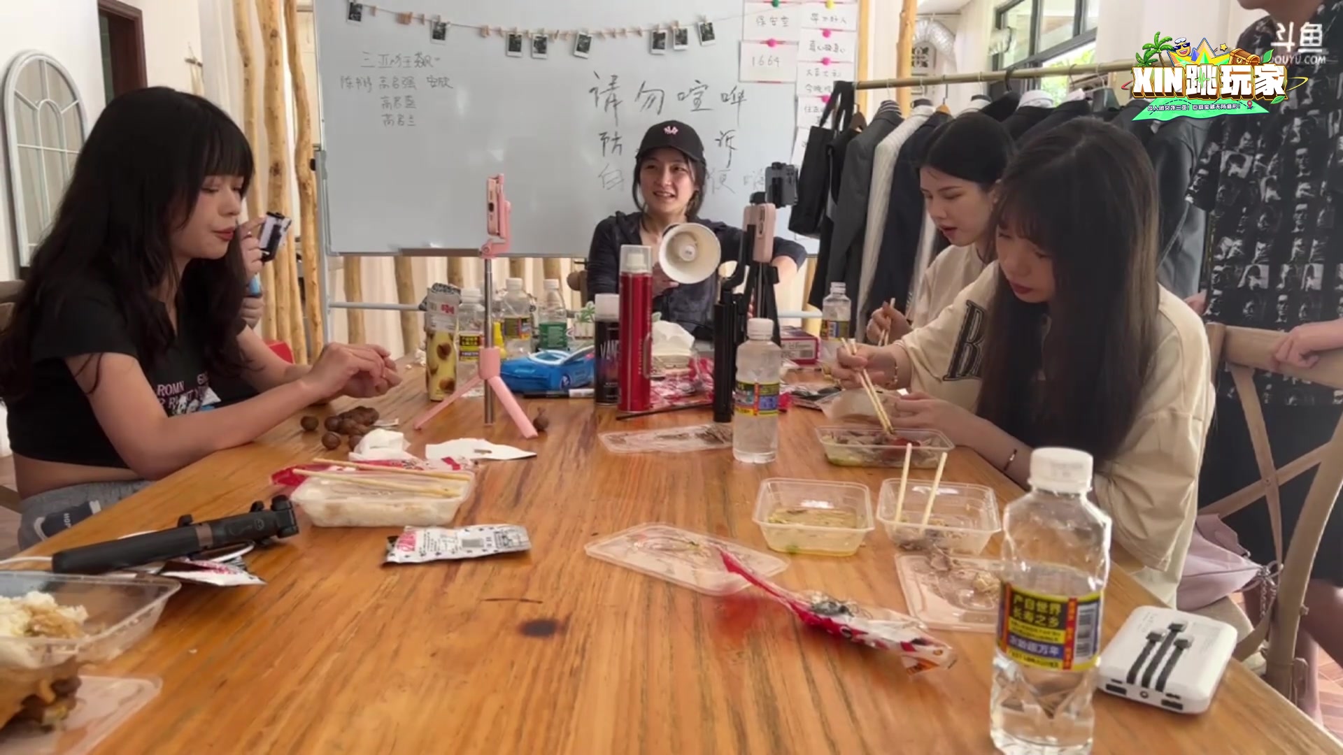 【2023-02-25 12点场】imxiaoxin：Day2:纽约狂飙，即将上山！