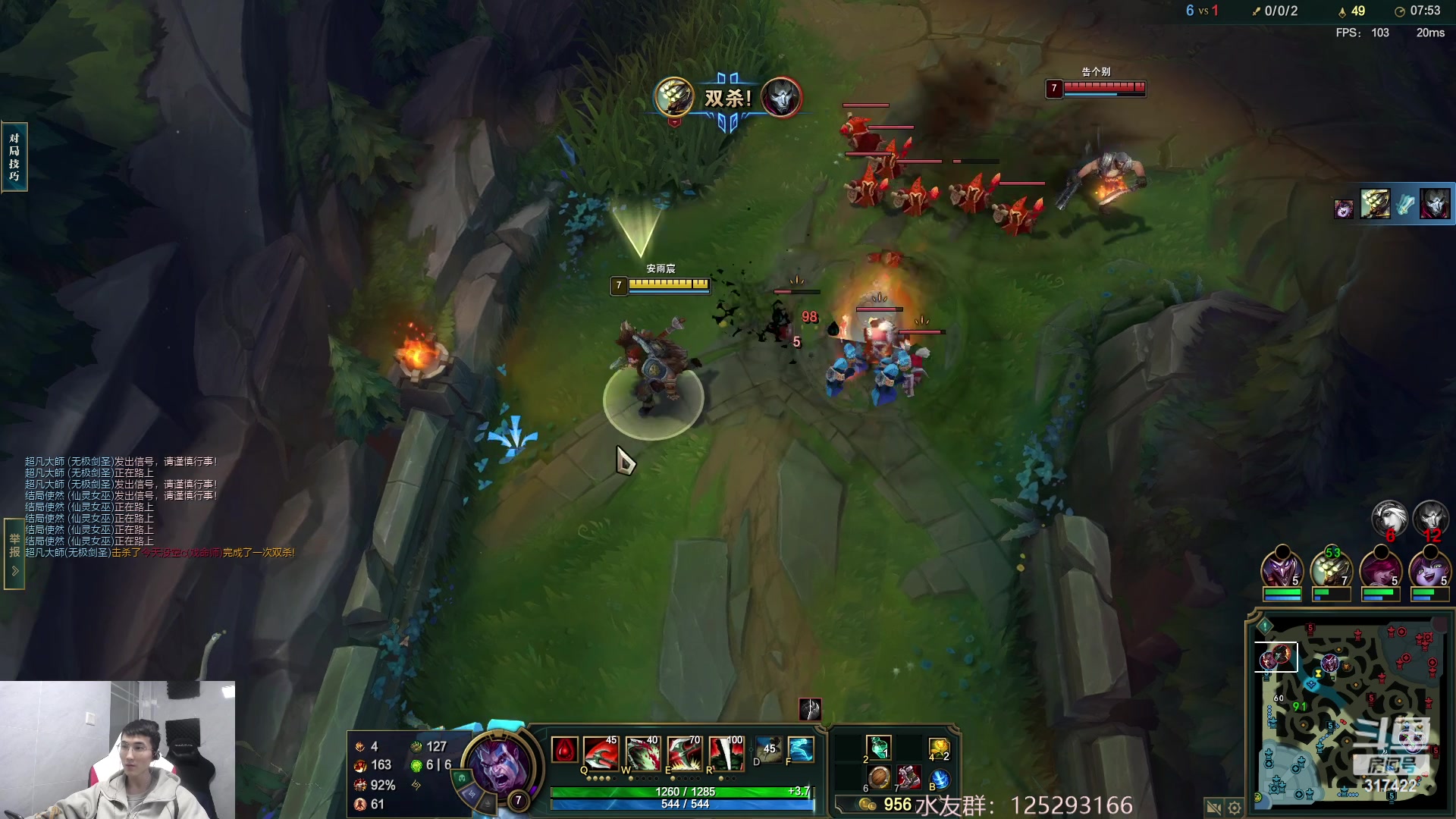 【2023-02-25 07点场】驴酱的冯雨大王：冯雨大王：双倍已开启，大家随意！