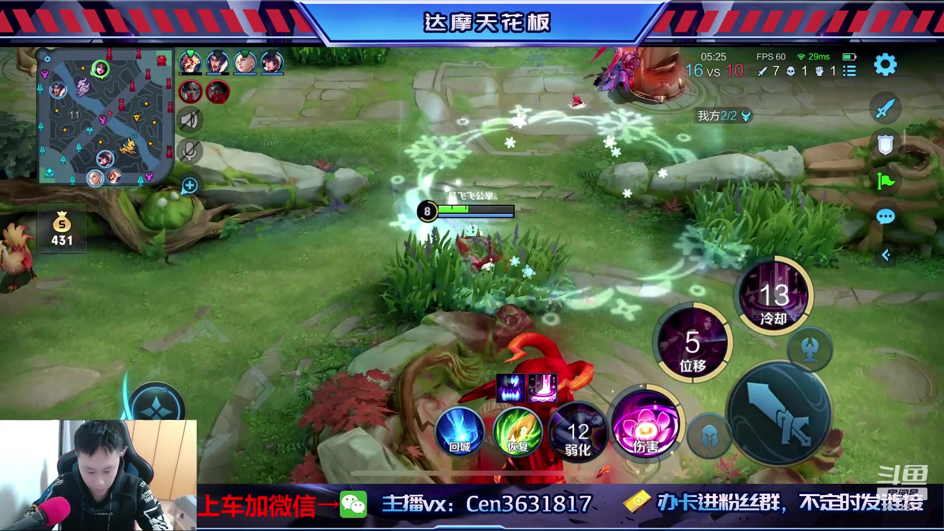 【2023-02-24 10点场】Cen如今：国服达摩，骚操作，实力带粉!!!