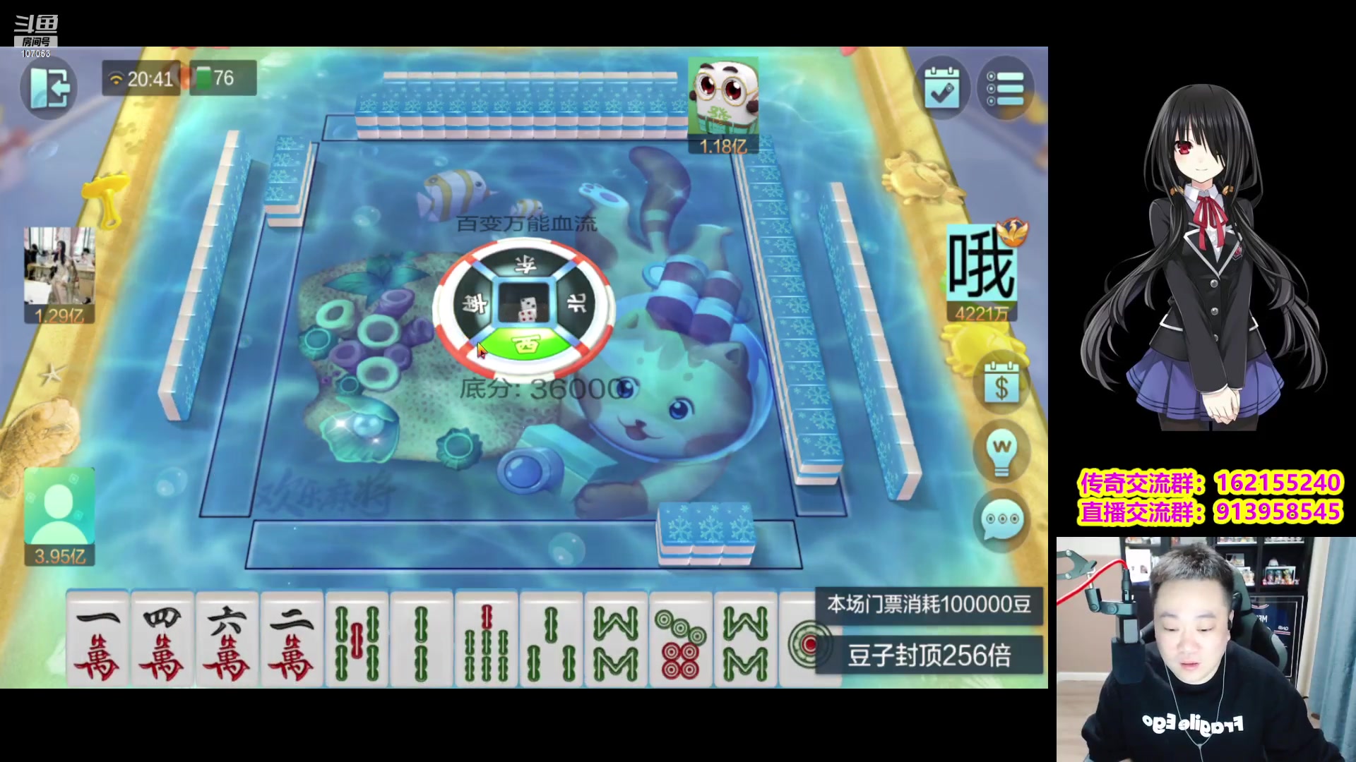 【2023-02-25 20点场】dnf冷寨主：【冷寨主】双倍亲密度+4倍上限！