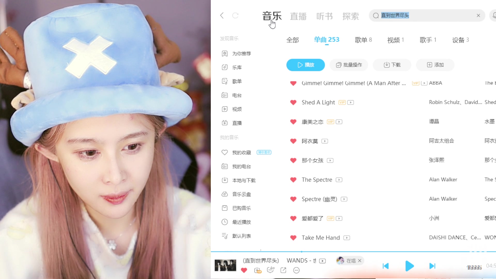 【2023-02-25 03点场】果冻cc007：世间所有的相遇都是久别重逢呀~