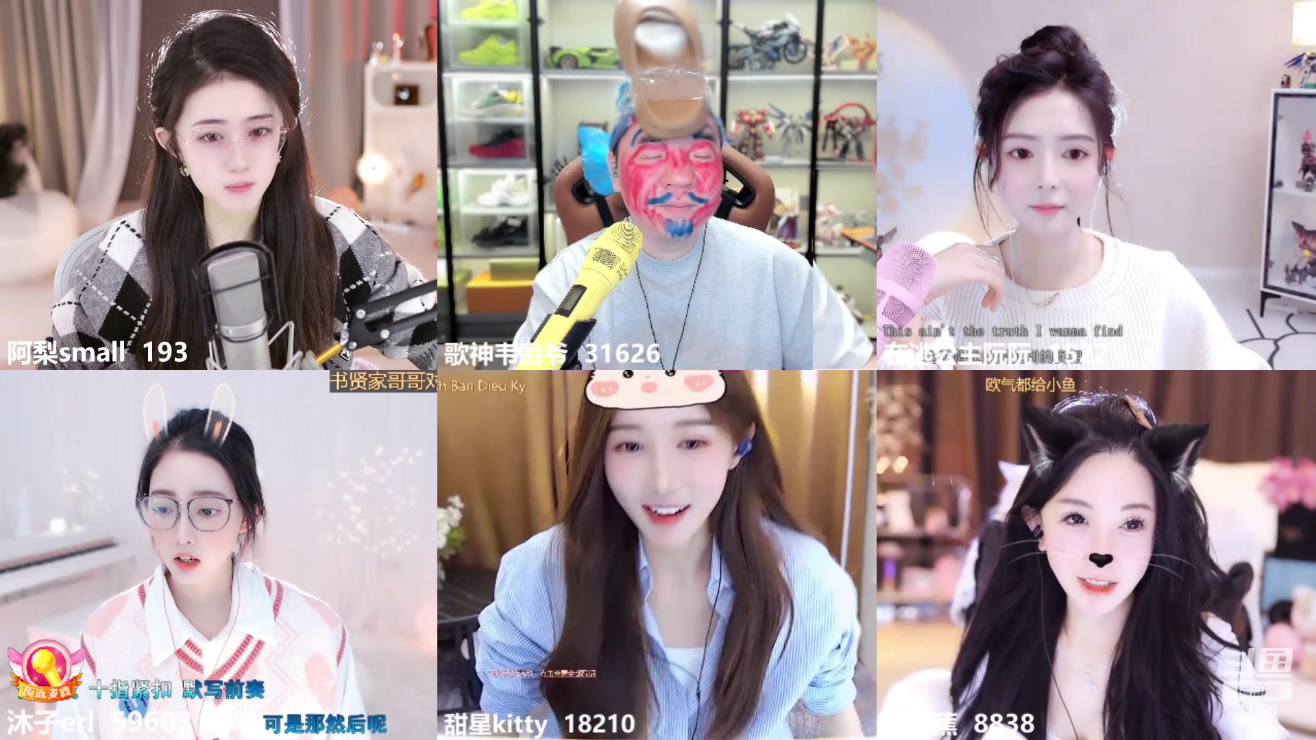 【2023-02-25 11点场】阿梨small：晚霞与鲜花共绘浪漫！