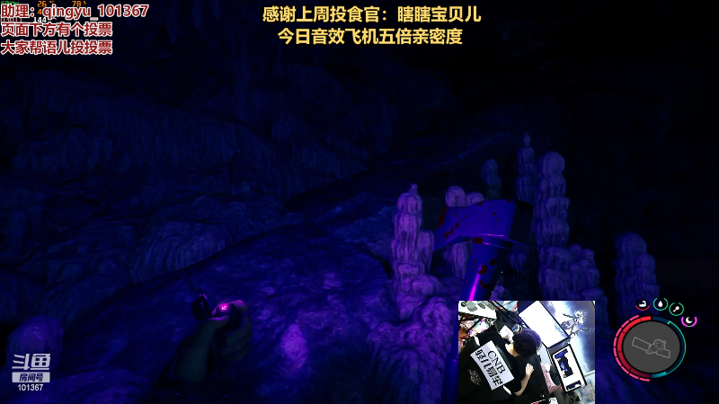 【热门游戏】轻语丶619的精彩时刻 20230225 22点场