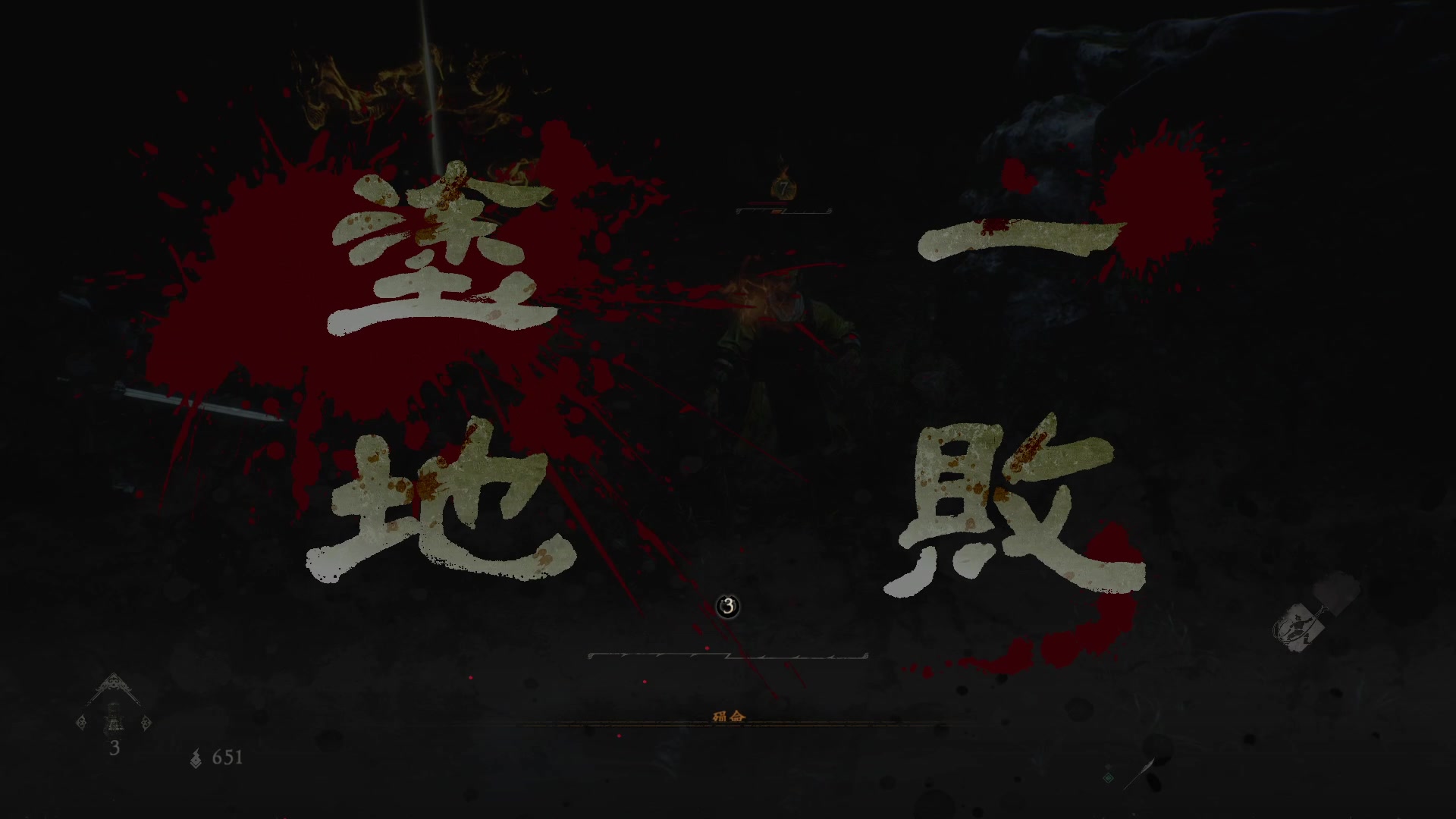【2023-02-24 16点场】我就是陈无敌：砍王陈无敌！
