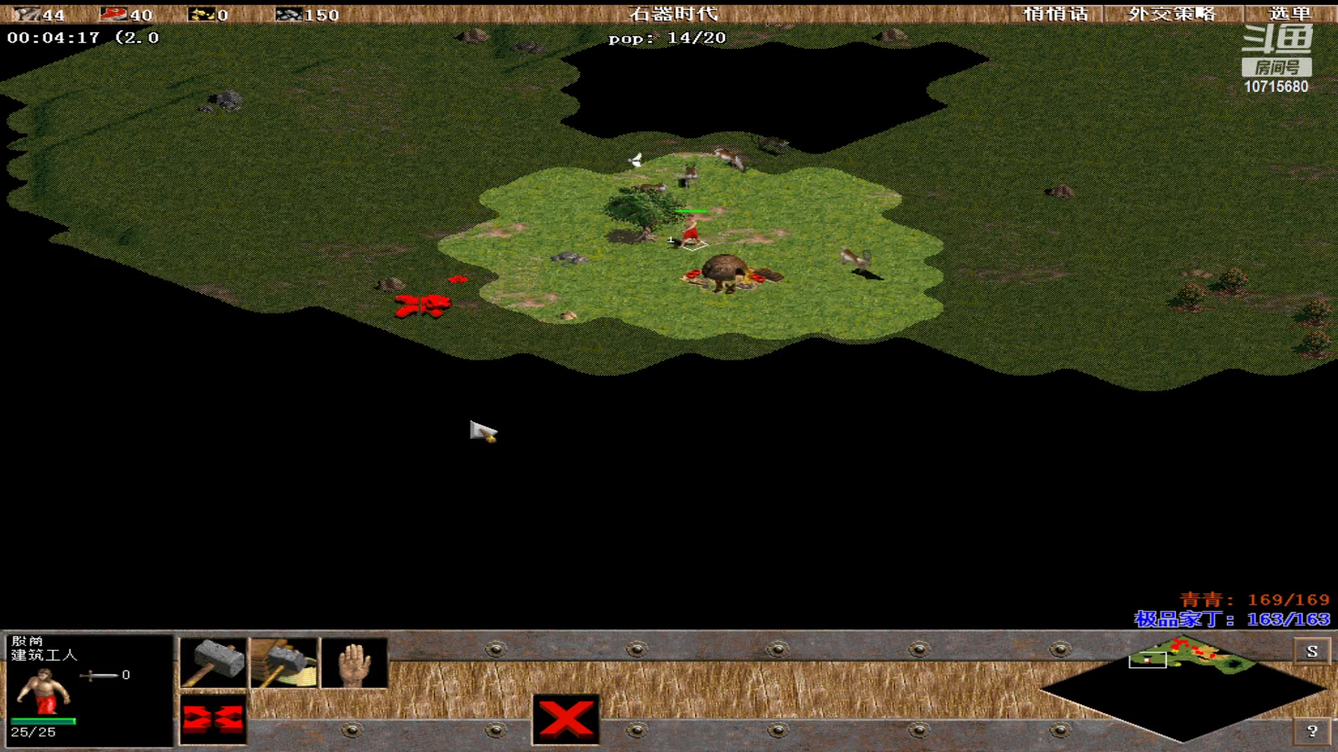 【2023-2-25 3点场】紫云同学706:青青罗马直播间