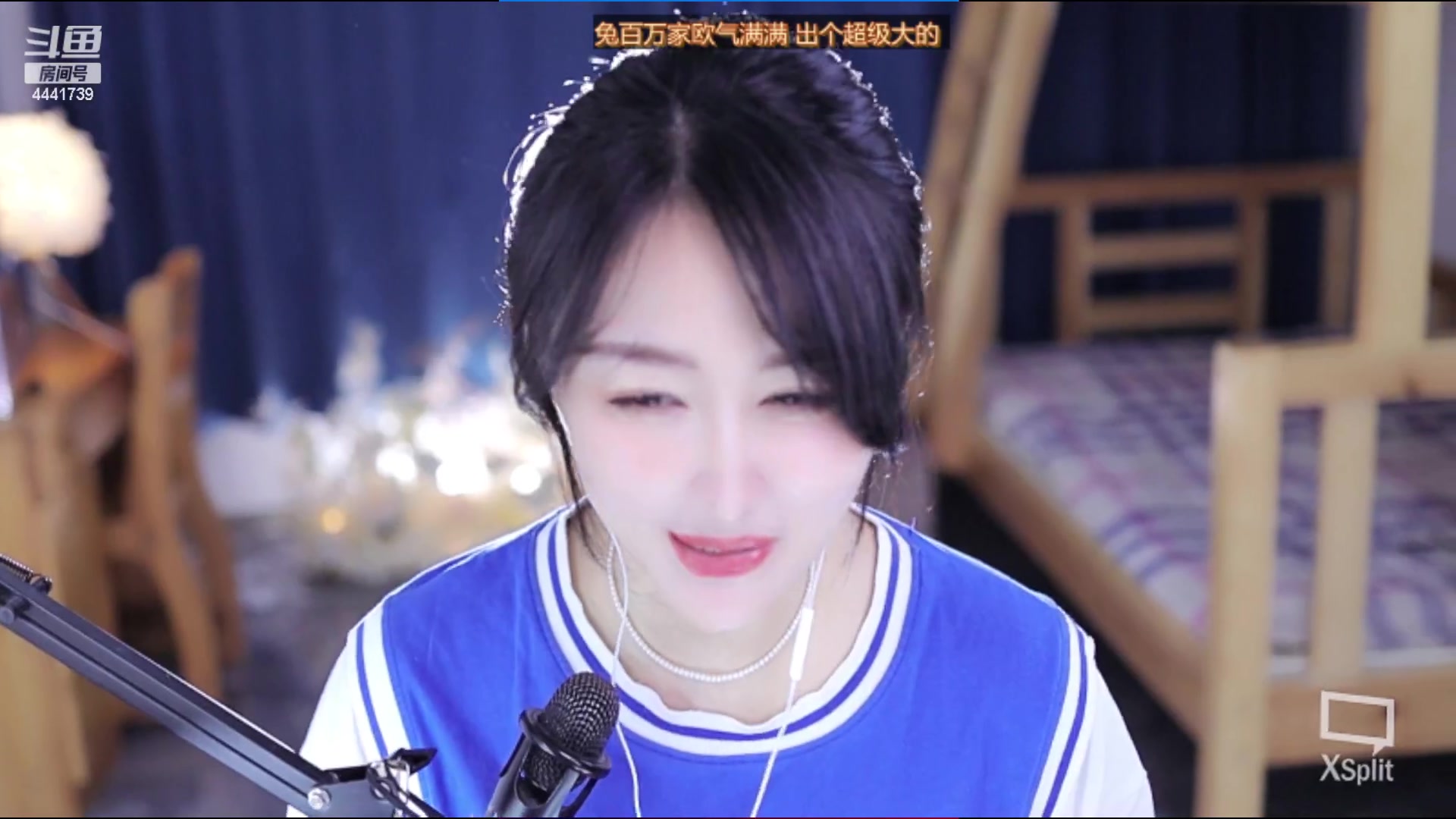 【2023-02-25 00点场】Jue美娘：双被亲密度