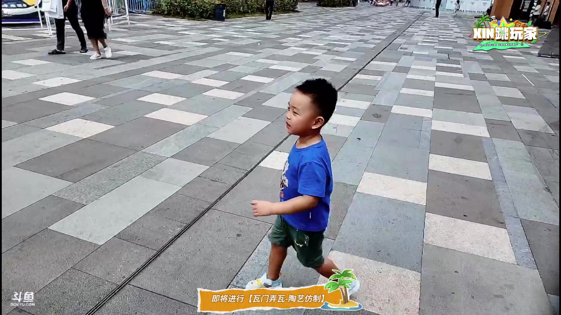 【2023-02-24 16点场】轰轰仔：轰轰：三亚Day1。