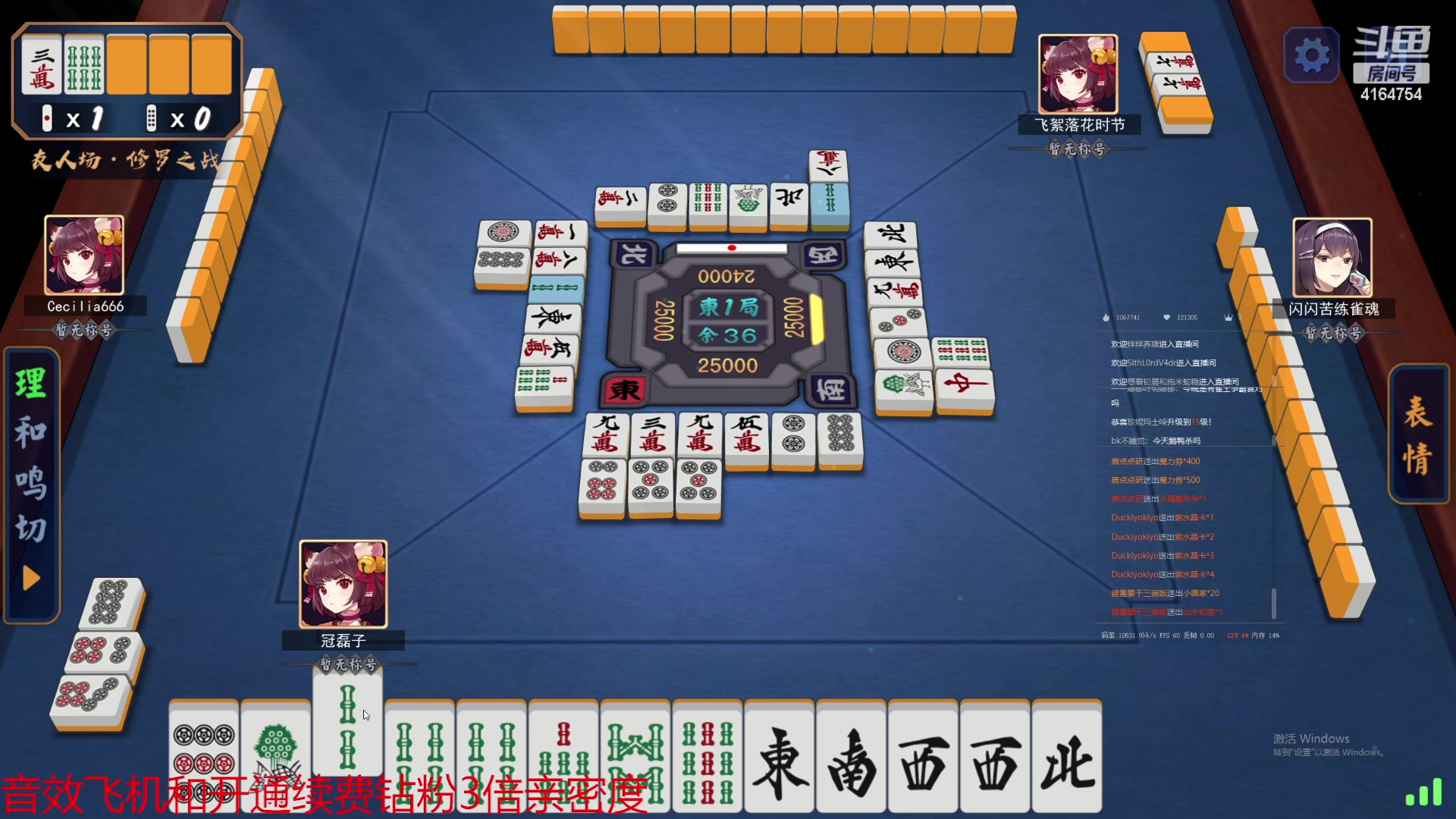 【2023-02-25 22点场】冠磊崽：（1.5倍亲密度）巅峰赛嘻嘻晚点鹅鹅鹅