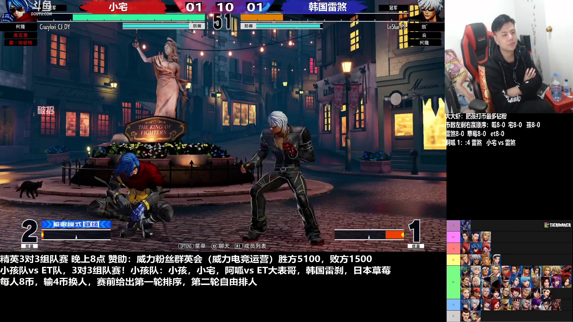 【2023-02-26 19点场】游天堂：小孩曾卓君：憧憬传媒冠名