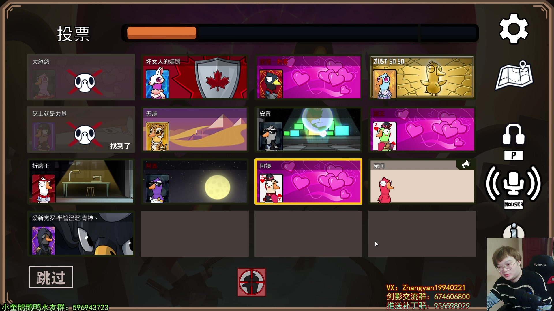 【2023-02-26 03点场】红眼小奎：顶级44+点将+鸭鸭