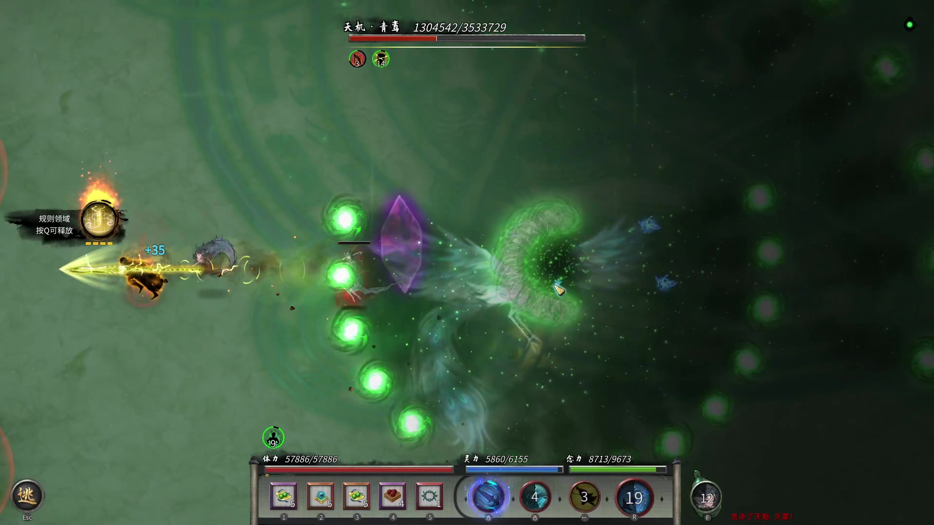 【2023-02-25 16点场】朝雾曦和：周末了，周末快乐兄弟们