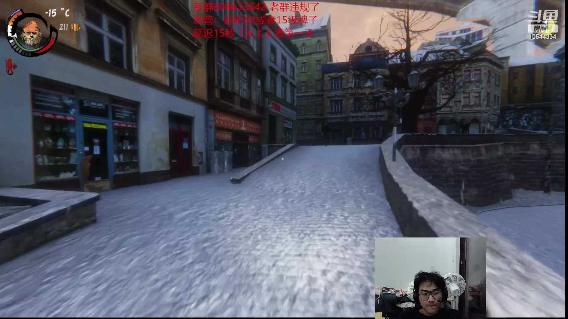 【2023-02-22 22点场】冰块哥ekko：6天上王者输了剃光头