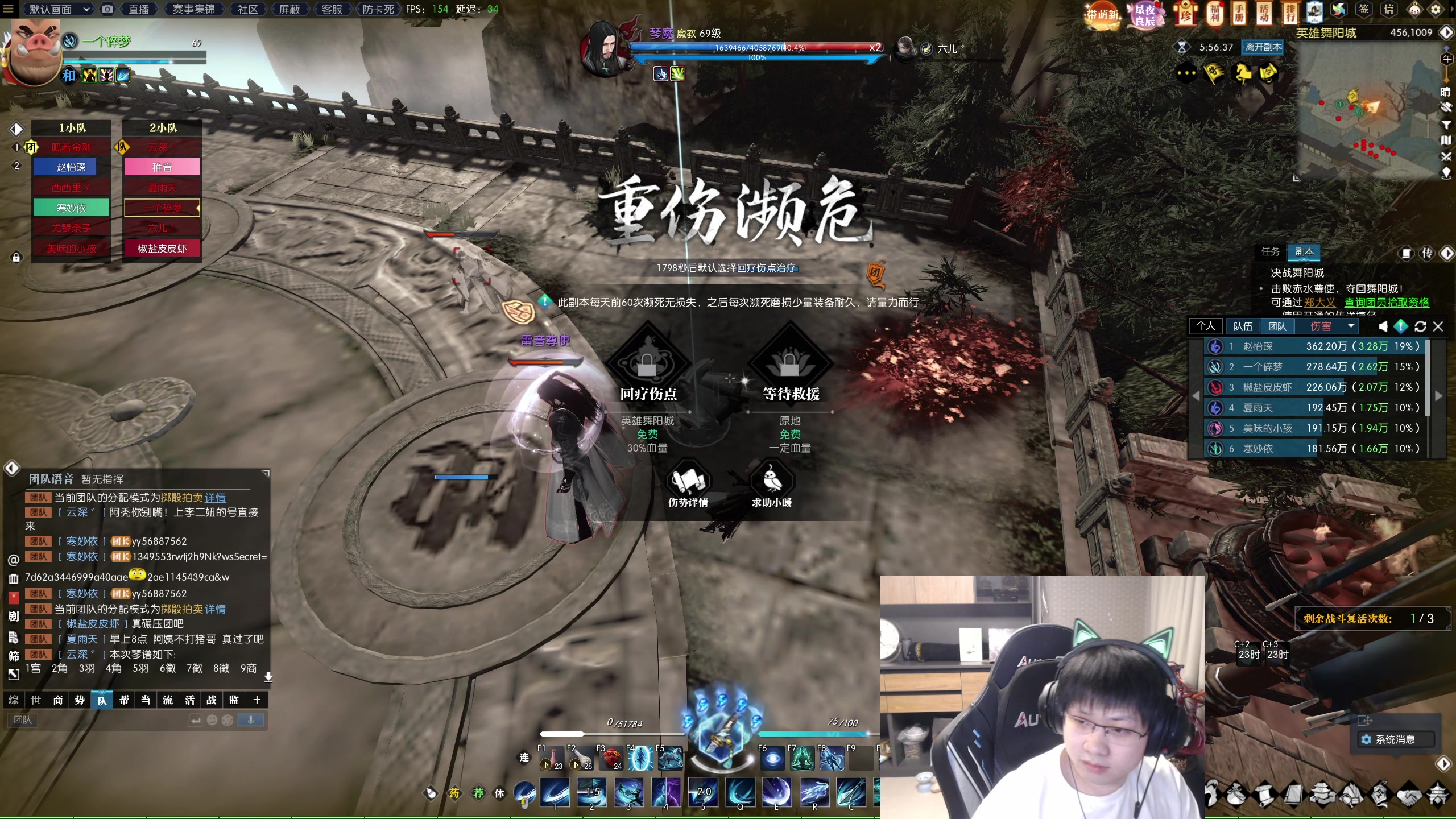 【2023-02-21 04点场】格洛莉娅S：今天不正常播