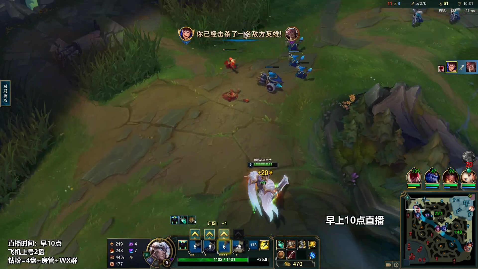 【2023-02-26 02点场】店长盖伦：早上10点直播