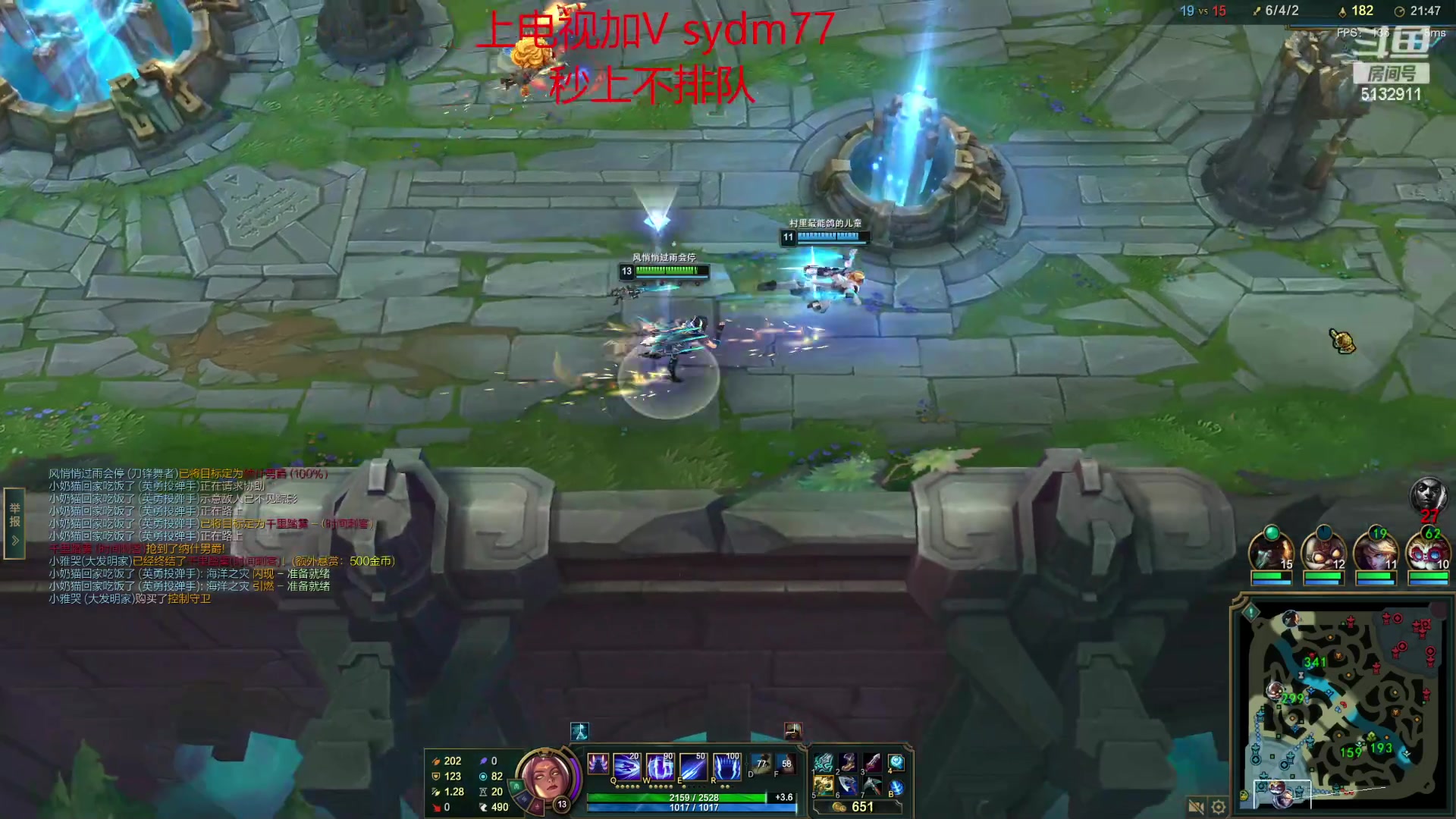 【2023-02-26 19点场】岁月刀妹：辉耀美德刀妹教学