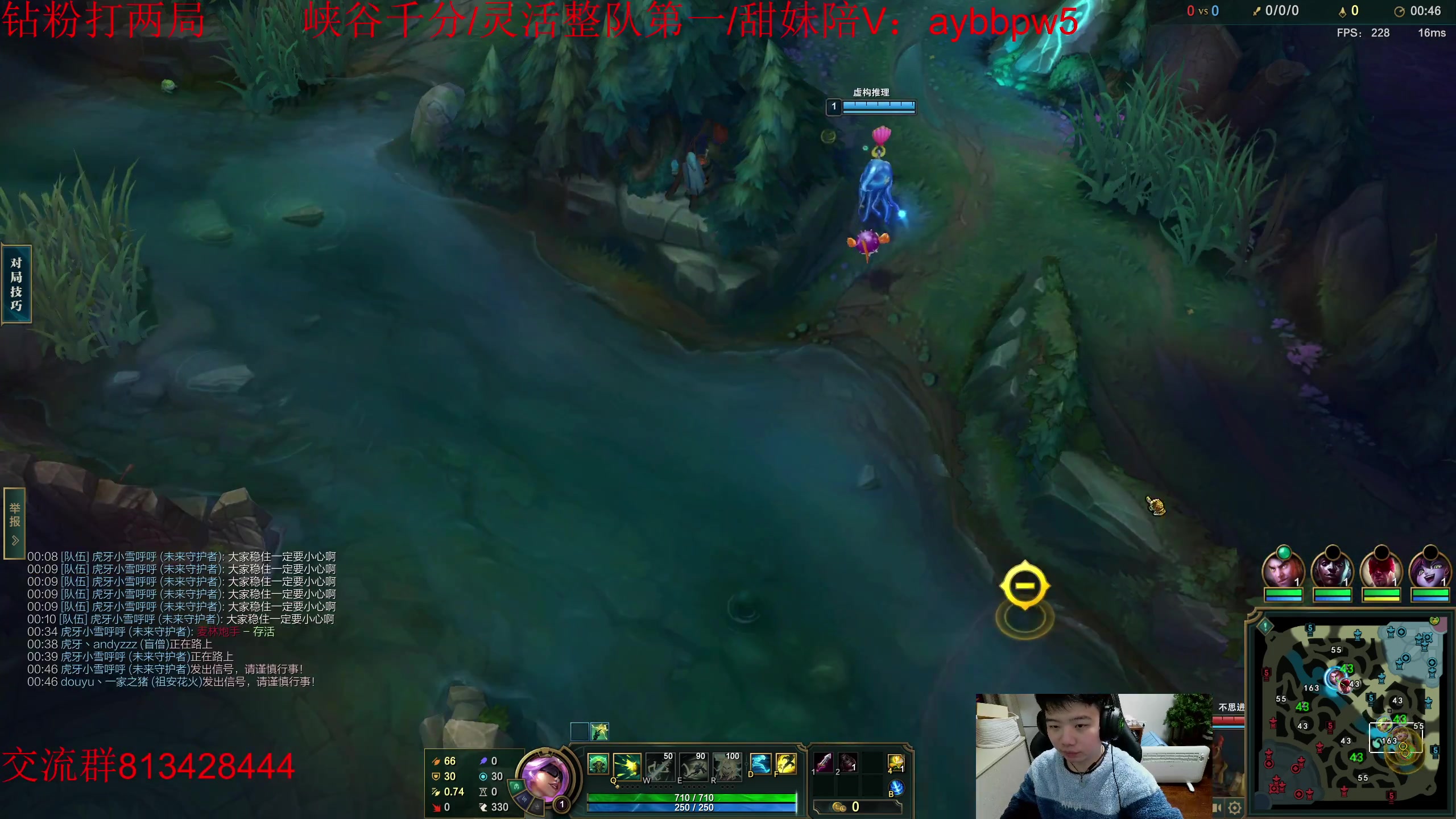 【2023-02-25 23点场】一家之猪ovo：峡谷王者局开播935