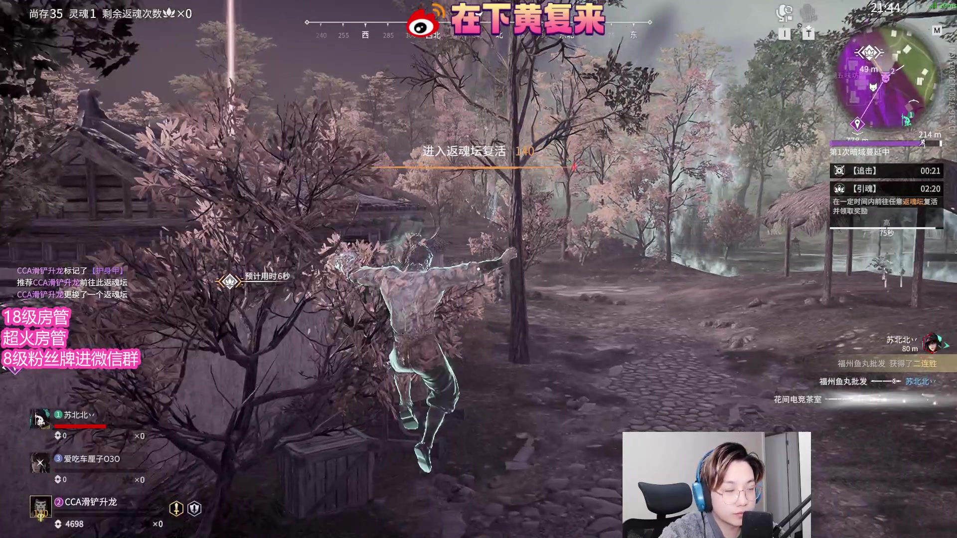 【2023-02-26 00点场】在下黄复来：【黄复来】主打的就是一个勤奋!