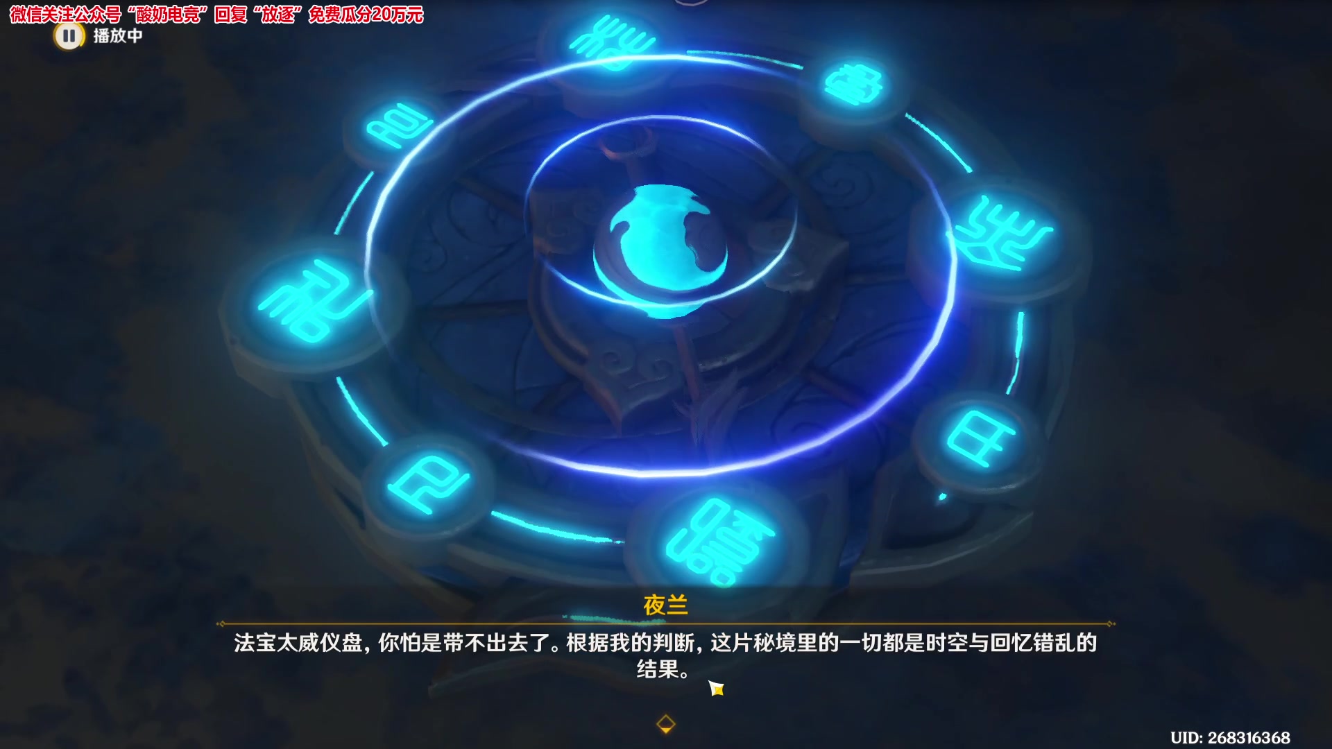 【2023-02-26 07点场】放逐大帝灬：诸位爷，里边请！