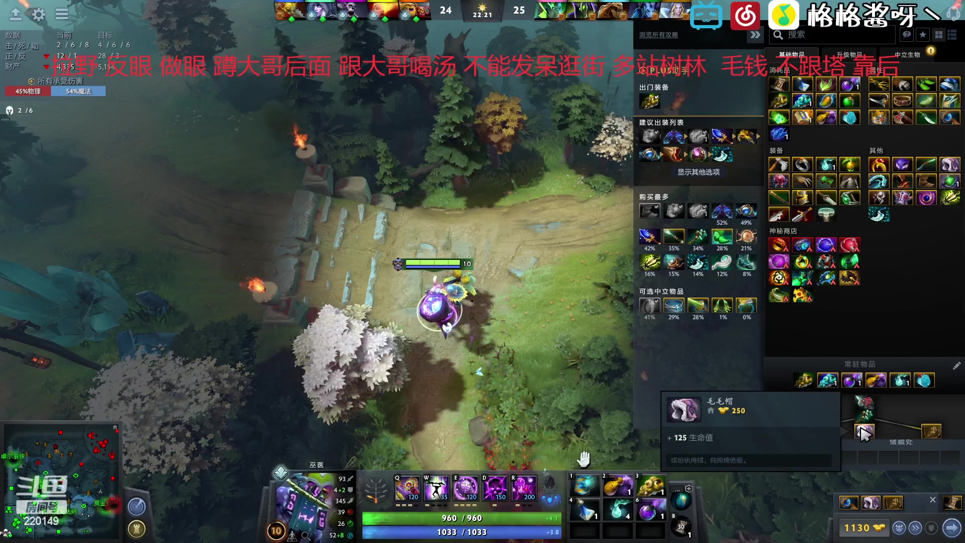 【2023-02-26 14点场】格格酱呀丶：天梯练习生