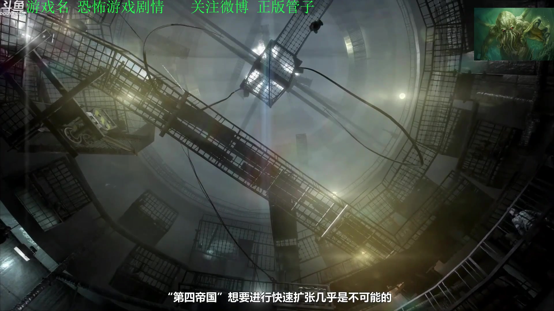 【2023-02-26 21点场】正版管子：【管子】森林之子 另类高能搞笑主播