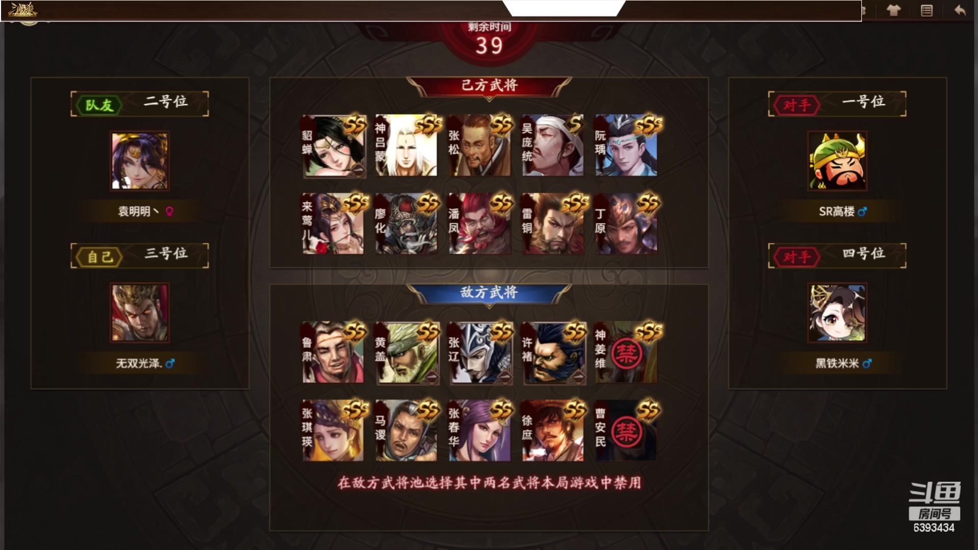 【2023-02-22 20点场】光栅圣泽：国服第一步练师皮肤已上线