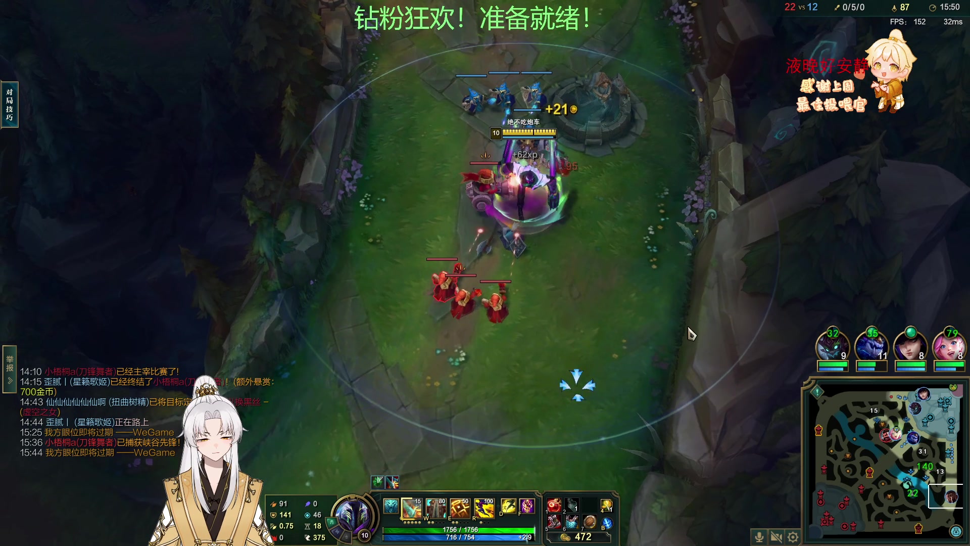 【2023-02-26 04点场】阿福Afuuu：【钻粉狂欢】小福茶馆，勤能补拙