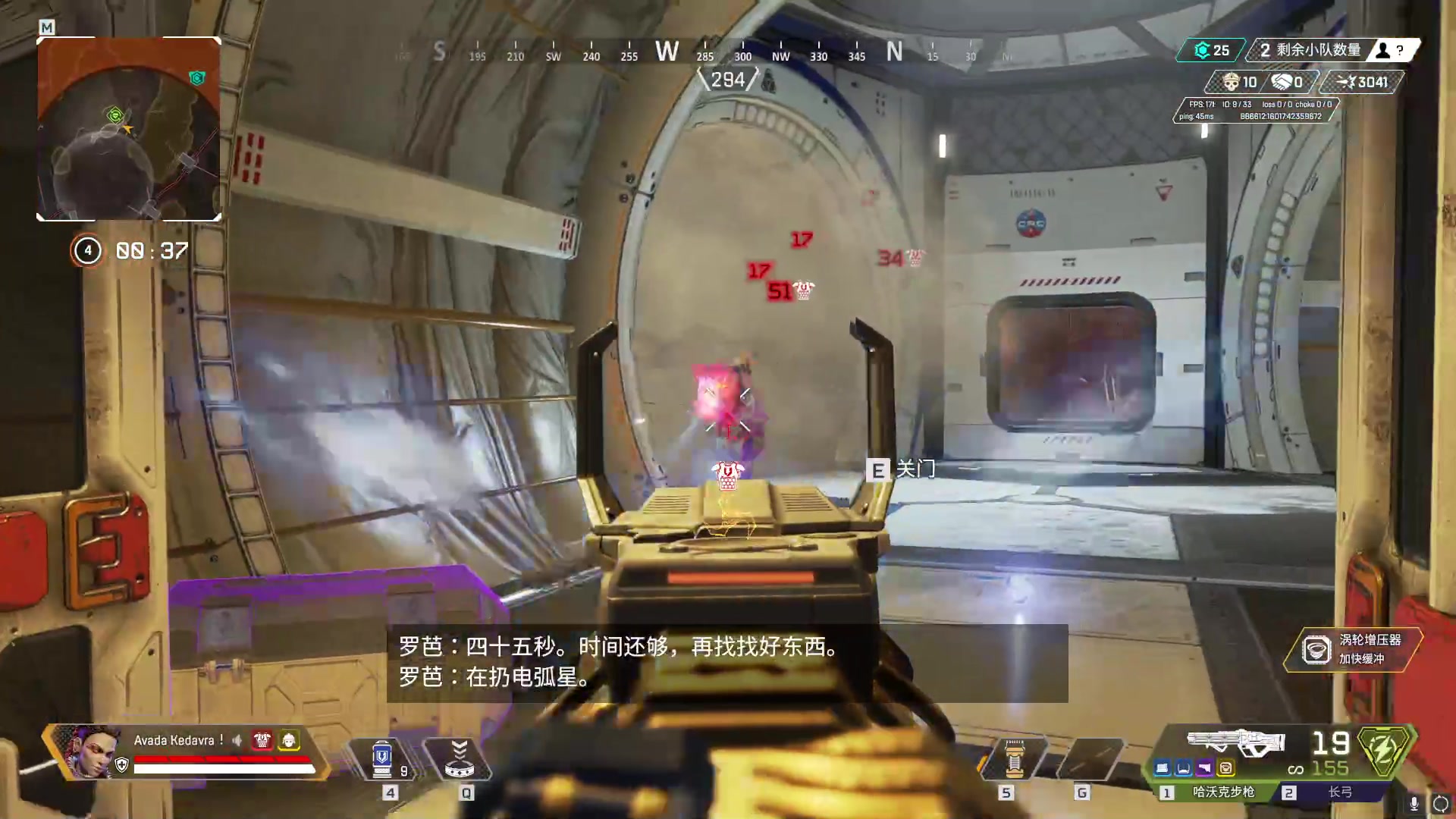 【2023-02-26 18点场】你亲爱的骇哥：只想好好玩游戏。