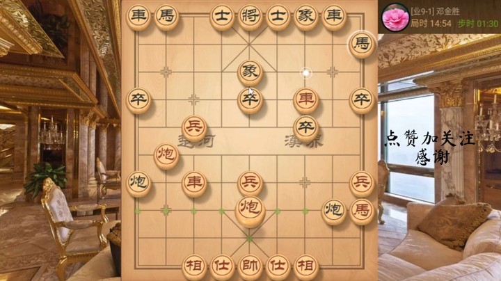 秦琼卖马，连续叼，妙手双车搓杀，3